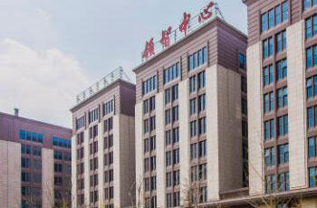 领智中心